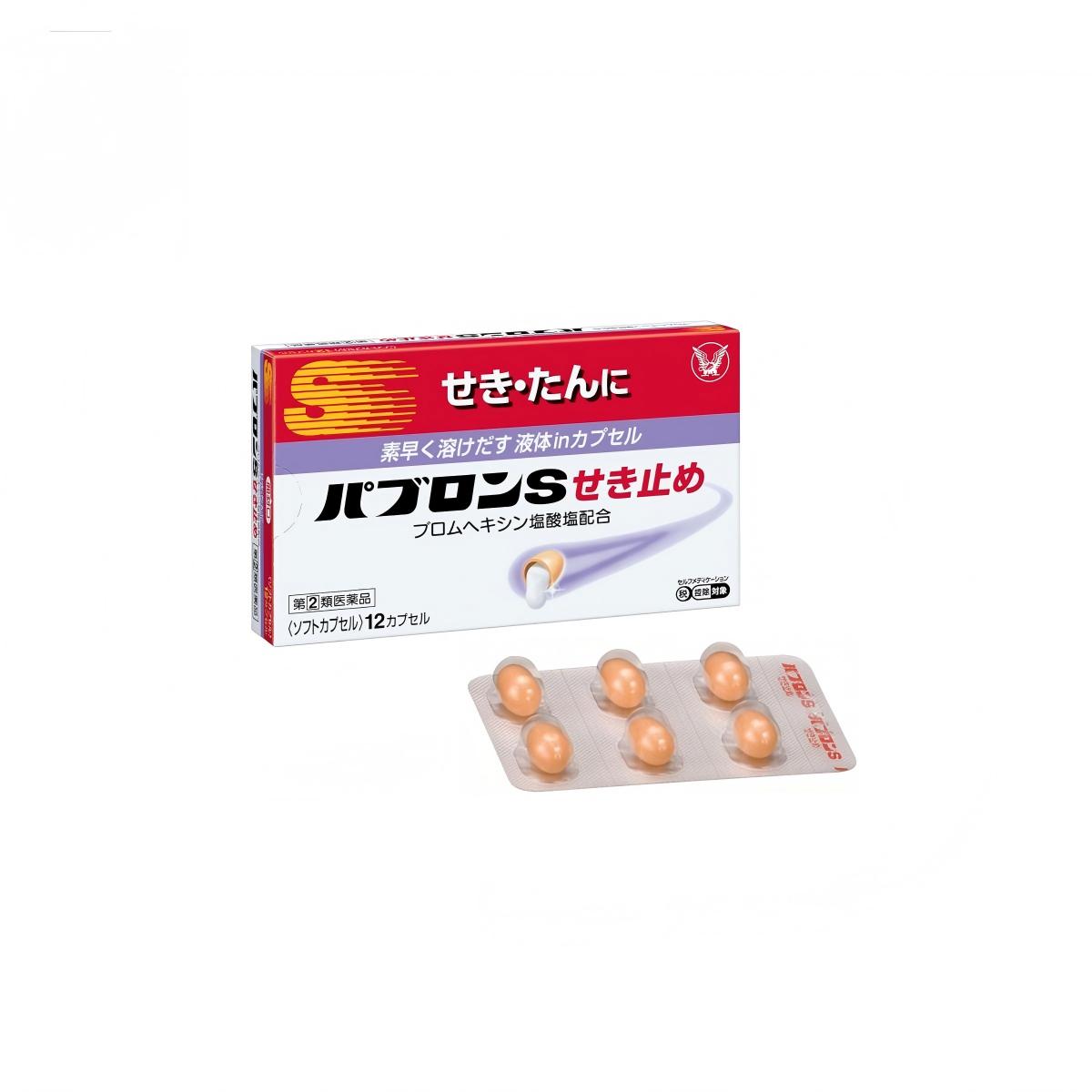 大正　止咳胶囊